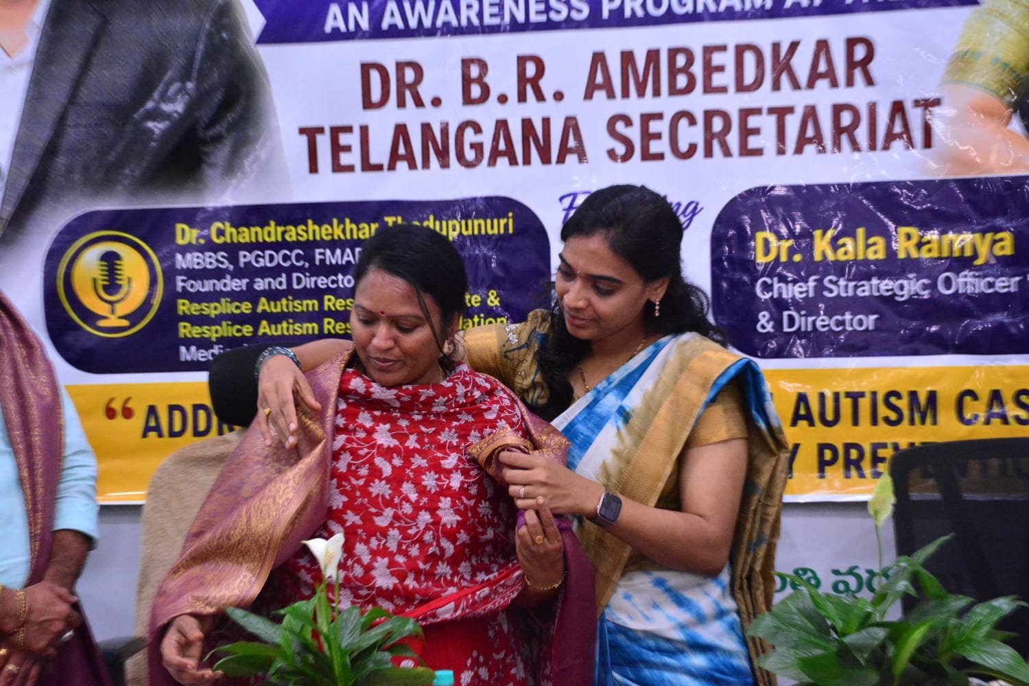 Awareness Program 19